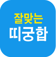 ����ջ�� 