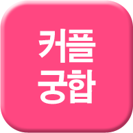 ��ȥ�� ���ջ��