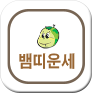 �� ���� 